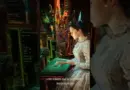 Ada Lovelace : La Première Programmeuse