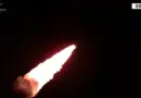 Ariane 5 launch VA245 (BepiColombo) – October 19-20, 2018
