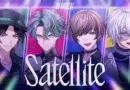 BY THE BEAT「Satellite」Official Music Video 【NIJISANJI EN】
