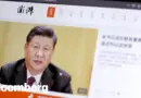 China’s Vision of a Censored Internet is Spreading