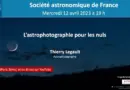 Conférence « L’astrophotographie pour les nuls »