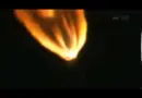 Décollage ! La NASA lance un satellite de communication de nouvelle génération | Vidéo