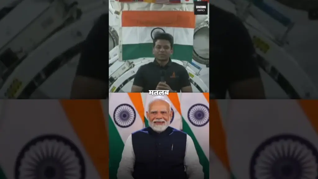 Entretien téléphonique du Premier ministre Modi avec un astronaute de l’ISS | Un symbole des ambi…