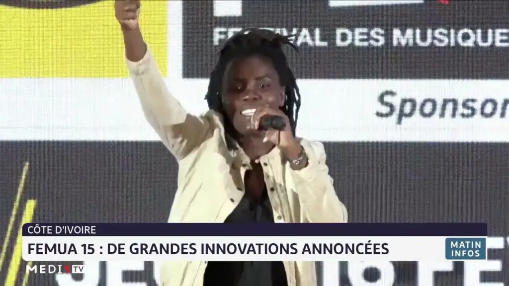 FEMUA 15 : De grandes innovations annoncées