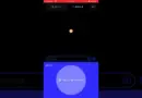 Fonctionnement de l’Application Chat GPT d’OpenAI : Comprendre la Technologie d’IA