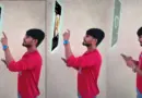 Futuristic 3D Instagram | Hologram video | Instagram 3D | Hologram |  #short #shorts #3d #hologram