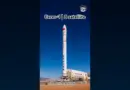 Galactic Energy | Ceres-1 « 8 satellite »