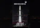 ISRO | GSLV-F15 « NVS-02 »