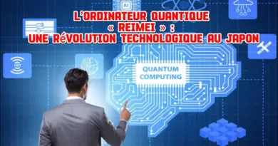 L’Ordinateur Quantique « Reimei » : Une Révolution Technologique au Japon