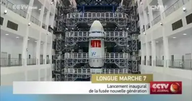 Lancement inaugural de la fusée nouvelle génération
