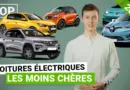Le TOP 10 des voitures électriques les moins chères en 2021