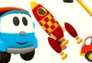 Léo le camion curieux – La fusée | Dessin animé pour enfants