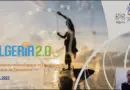 L’innovation technologique et l’évolution de l’industrie de l’assurance