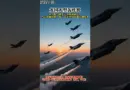 Military Technology Bomber H20 Military Science Popularization Content Inspiration Search