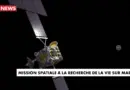 Mission spatiale à la recherche de la vie sur Mars