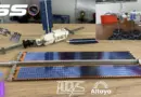 N°4 ISS Station Spatiale Internationale ALTEYS/ALTAYA