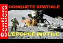 ON EST TOUS DES NAINS … DE L’ESPACE