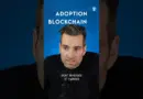 Pourquoi adopter la blockchain ? Pourquoi se former à la blockchain ? #fintechfair #blockchain