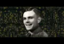 Singularité technologique #1 : L’Imitation Game et l’erreur de Turing