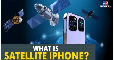 The next gen iPhone could be a satellite phone! This is what we know about it