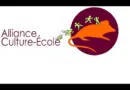 Une petite histoire des inventions