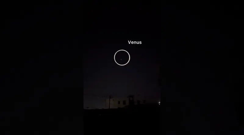 Venus Through Small 90x zoom Telescope🔭 #shorts #viral #astronomy #facts #space