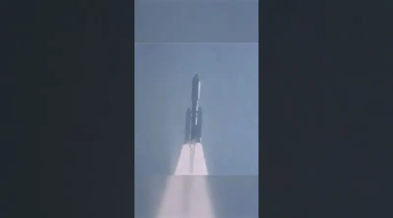 Voyager 1 Launch: 1977