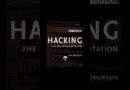Want to become an Ethical Hacker #infosec #cybersecurity #reels #trending #ytshorts #views #shorts