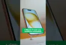 iPhone 17 : une meilleure autonomie grâce à cette technologie 🍋
