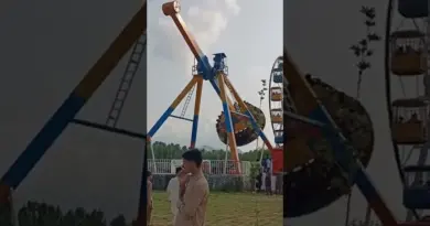 joyland park Discovery ride