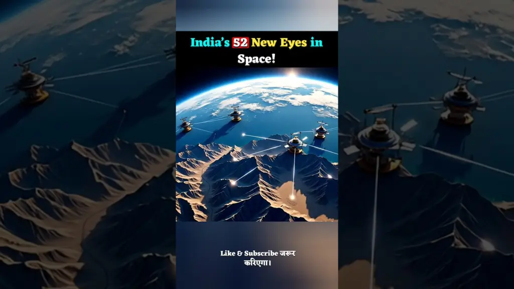 भारत की अंतरिक्ष से चौकसी: 52 नई निगरानी आँखें | India’s Space Shield #shorts